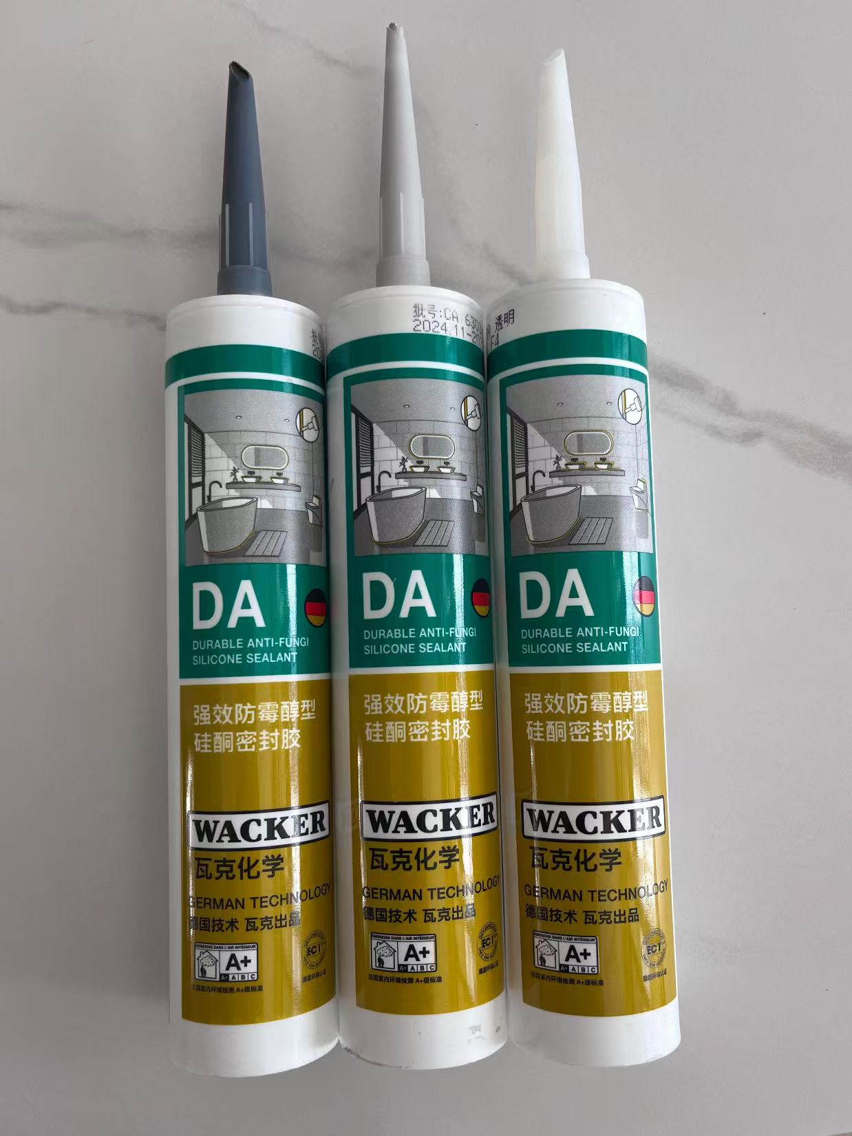 fumed silica in MS sealant fumed silica in MS sealant